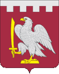 Nikiforovsky District