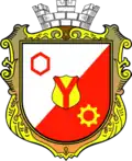 Coat of arms of New York