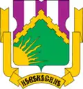 Coat of arms of Novokosino District