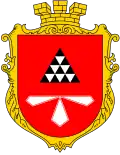Novovolynsk
