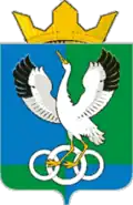 Omutinsky District