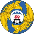 Coat of arms of Onguday