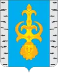 Penzensky District
