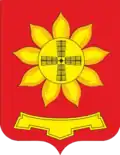 Coat of arms of Peschanokopsky District