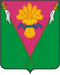 Coat of arms of Platnirovskaya