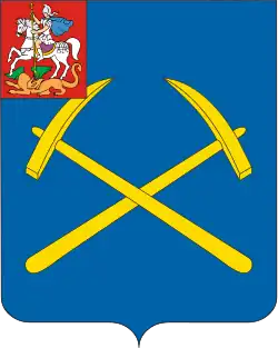 Podolsk