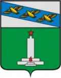 Ponyrovsky District