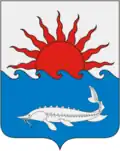 Coat of arms of Primorsko-Akhtarsky District