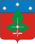 Coat of arms of Pushchino