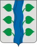 Pyshchugsky District
