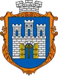 Rava-Ruska's coat of arms