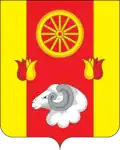 Remontnensky District