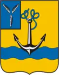 Rovensky District