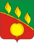 Serdobsky District