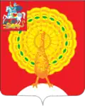 Serpukhov