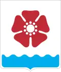 Severodvinsk