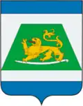Coat of arms of Seversky District