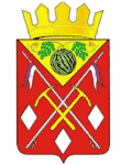 Sol-Iletsky District