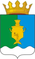 Coat of arms of Suksunsky District