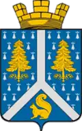 Coat of arms of Tarko-Sale