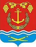 Coat of arms of Ust-Donetsky District