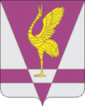 Coat of arms of Uzhursky District