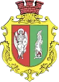 Official seal of Velyka Dymerka settlement hromada