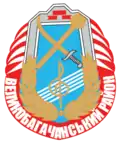 Velyka Bahachka Raion