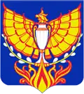 Verbilki