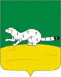 Verkhneuralsk