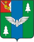 Vozhegodsky District