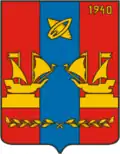 Yakhroma