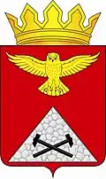 Yurgamyshsky District