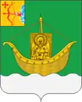 Yuryansky District
