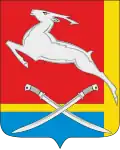 Yuzhnouralsk