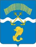 Zaozyorsk