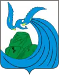 Coat of arms of Zhigulevsk