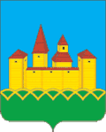 Zverinogolovsky District