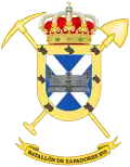 Coat of Arms of the 16th Engineer Battalion (BZAP-XVI)