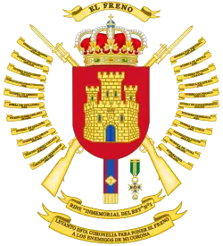 Coat of Arms of the 1st King's Immemorial Infantry Regiment of AHQ (RI-1)
