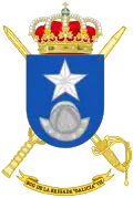Coat of Arms of the 7th Brigade "Galicia" Headquarters Battalion (BCG BR VII)