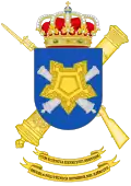 Coat of Arms of the Polytechnic School of the Army (ESPOL)