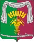 Coat of arms of Novopokrovsky District