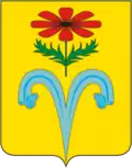 Coat of arms of Otradnensky District