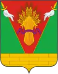 Coat of arms of Tbilissky District