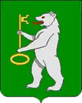 Coat of arms of Kozulsky District