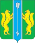 Coat of arms of Yeniseysky District