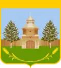 Borsky District