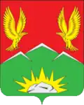 Coat of arms of Sayansky District