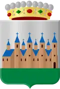 Coat of arms of Achtkarspelen